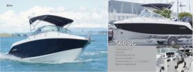 CJS Marine 560SC Sport Cuddy