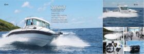 CJS Marine 705HT Hard Top