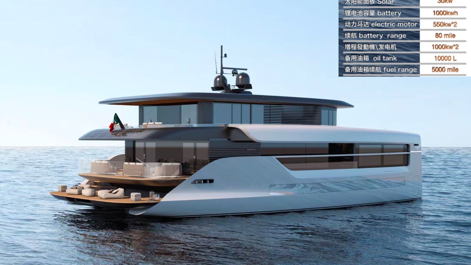 85ft-elec-alum-catamaran-03