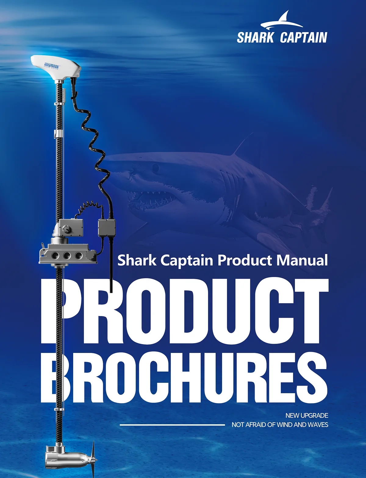 shark-captain-ss90-product